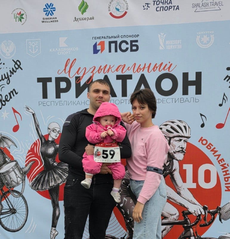 Счастье — это когда самые важные победы вы проживаете…